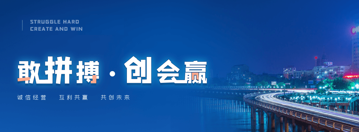 宁晋膜结构生产厂家推荐